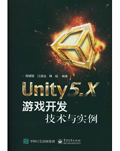 Unity5.X游戲開發技術與實例