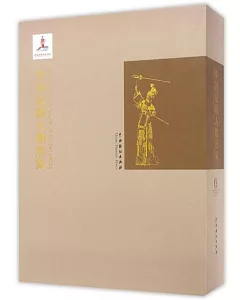 中國京劇人物形象