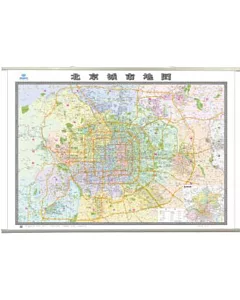 北京城市地圖（四全張）