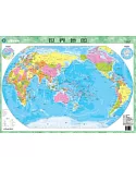 金博優圖典：世界地圖 翡翠版