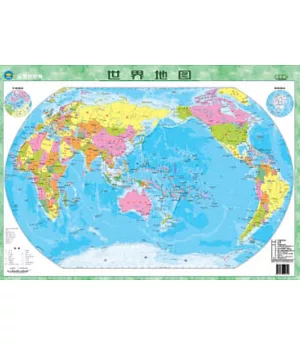 金博優圖典：世界地圖 翡翠版