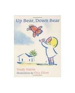 Up Bear, Down Bear