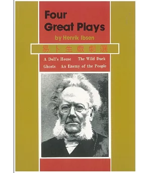 Four Great Plays: A Doll 、s House ...