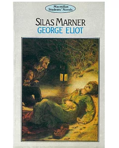 Silas Marner(織工馬南傳)