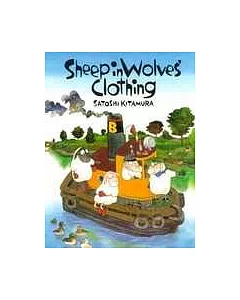 Sheep in Wolves’ Clothing