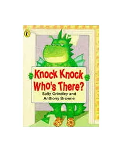Knock Knock Who’s There?