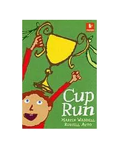 Cup Run