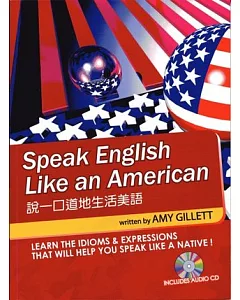 Speak English Like as American (附CD)