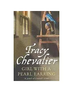 Girl With a Pearl Earring (Relaunch)