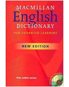 Macmillan English Dictionary For Advanced Learners (Book+ CD-ROM) (Hardback), 2/e
