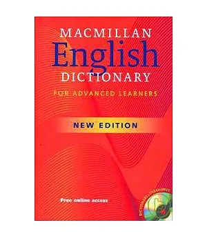 Macmillan English Dictionary For Advanced Learners (Book+ CD-ROM) (Hardback), 2/e