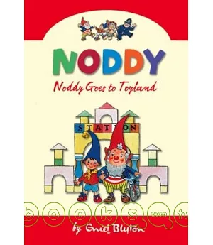 Noddy Goes to Toyland (1)