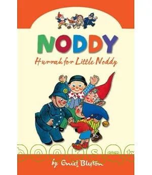 Hurrah for Little Noddy (2)