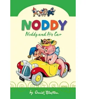 Noddy and His Car (3)
