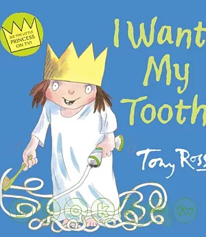 I Want My Tooth (Book&CD)