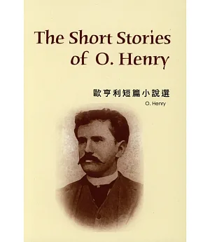 Short Stories of O. Henry