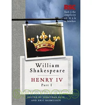 RSC Shakespeare: Henry IV, Part 1