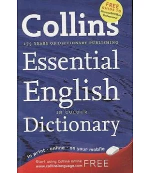 Collins Essential English Dictionary (Hardcover)
