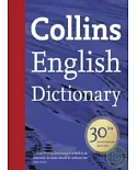 Collins English Dictionary: 30th Anniversary Edition (Hardcover)