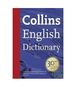 Collins English Dictionary: 30th Anniversary Edition (Hardcover)