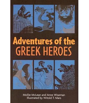 Adventures of the Greek Heroes