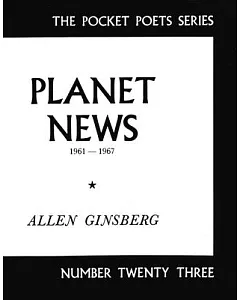 Planet News, 1961-1967