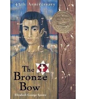 Bronze Bow