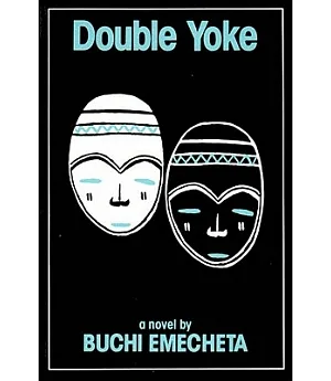 Double Yoke