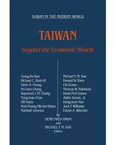 Taiwan: Beyond the Economic Miracle