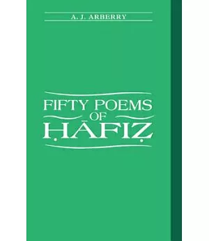 Fifty Poems of Hafiz
