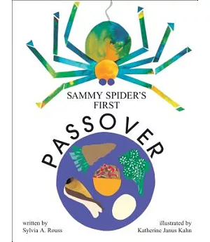 Sammy Spider’s First Passover