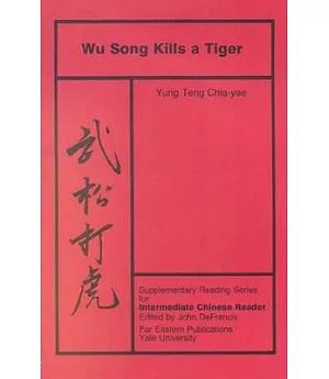 Wu Sung Kills a Tiger