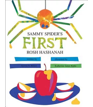 Sammy Spider’s First Rosh Hashanah