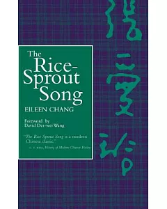 The Rice-Sprout Song: A Novel of Modern China