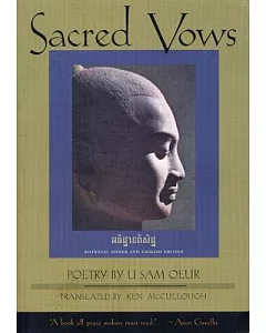 Sacred Vows: Poetry