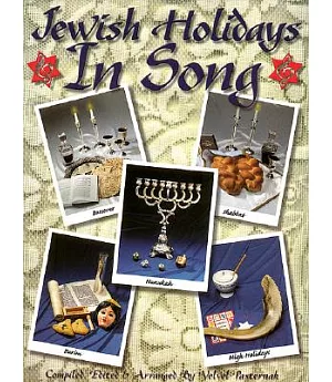 Jewish Holidays in Song