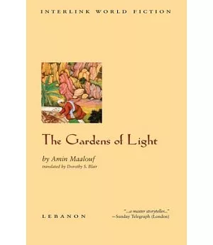 The Gardens of Light