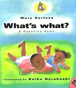 What’s What?: A Guessing Game