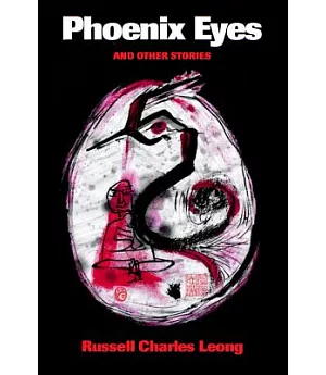 Phoenix Eyes and Other Stories