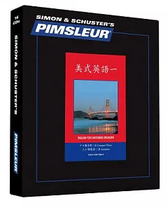 Pimsleur English for Cantonese Chinese Speakers