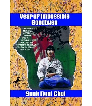 Year of Impossible Goodbyes