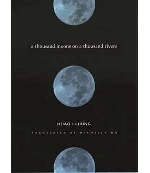 A Thousand Moons on a Thousand Rivers