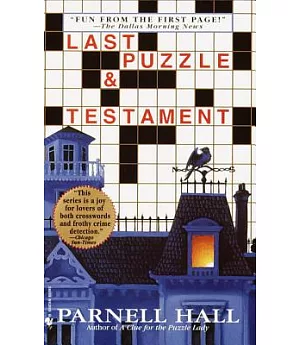Last Puzzle & Testament