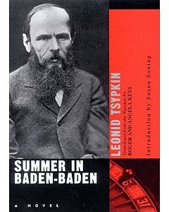 Summer in Baden-Baden