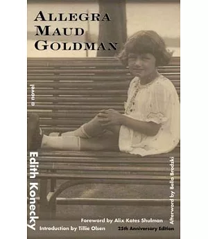 Allegra Maud Goldman