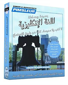 Pimsleur English for Arabic Speakers