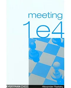 Meeting 1 E4