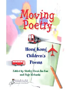 Moving Poetry: Hong Kong Children’s Poems
