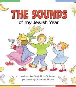 The Sounds of My Jewish Year
