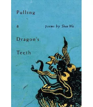 Pulling a Dragon’s Teeth